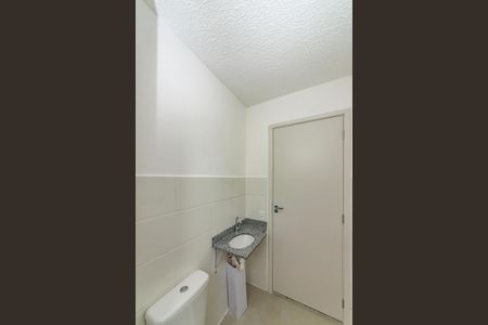 Apartamento à venda com 50m², 1 quarto e 1 vagaBanheiro Social