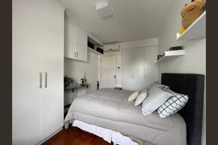 Apartamento à venda com 97m², 2 quartos e 1 vaga