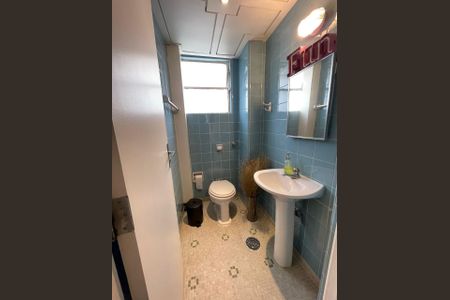 Apartamento à venda com 97m², 2 quartos e 1 vaga