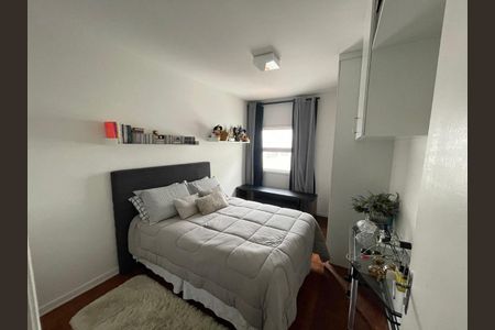 Apartamento à venda com 97m², 2 quartos e 1 vaga