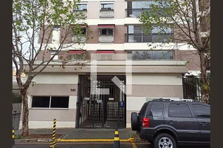 Apartamento à venda com 162m², 3 quartos e 3 vagasFachada