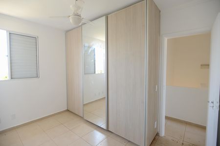 Casa de condomínio para alugar com 108m², 3 quartos e 2 vagas Casa de condomínio para alugar com 108m², 3 quartos e 2 vagas Suíte