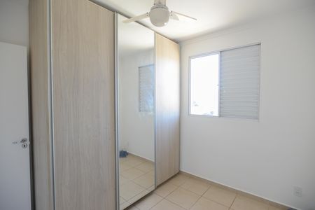 Casa de condomínio para alugar com 108m², 3 quartos e 2 vagas Casa de condomínio para alugar com 108m², 3 quartos e 2 vagasQuarto 2