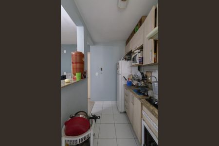 Apartamento à venda com 43m², 2 quartos e sem vaga Apartamento à venda com 43m², 2 quartos e sem vagaSala/Cozinha