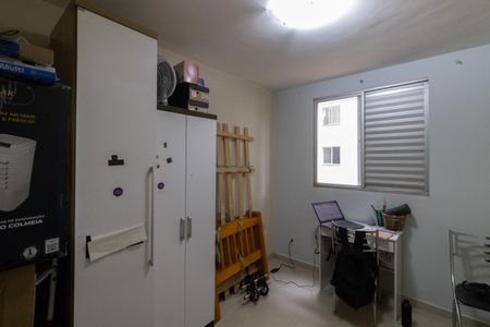 Apartamento à venda com 43m², 2 quartos e sem vaga Apartamento à venda com 43m², 2 quartos e sem vagaQuarto 1