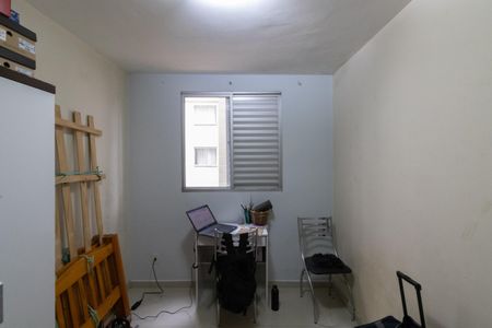 Apartamento à venda com 43m², 2 quartos e sem vaga Apartamento à venda com 43m², 2 quartos e sem vagaQuarto 1