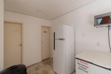 Apartamento à venda com 43m², 2 quartos e sem vaga Apartamento à venda com 43m², 2 quartos e sem vagaÁrea Comum - Churrasqueira