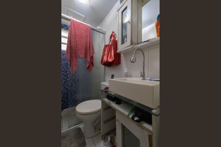 Apartamento à venda com 43m², 2 quartos e sem vaga Apartamento à venda com 43m², 2 quartos e sem vagaBanheiro