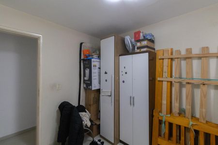 Apartamento à venda com 43m², 2 quartos e sem vaga Apartamento à venda com 43m², 2 quartos e sem vagaQuarto 1