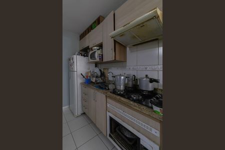 Apartamento à venda com 43m², 2 quartos e sem vaga Apartamento à venda com 43m², 2 quartos e sem vagaSala/Cozinha