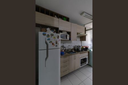 Apartamento à venda com 43m², 2 quartos e sem vaga Apartamento à venda com 43m², 2 quartos e sem vagaSala/Cozinha
