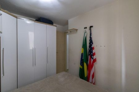Apartamento à venda com 43m², 2 quartos e sem vaga Apartamento à venda com 43m², 2 quartos e sem vagaQuarto 2