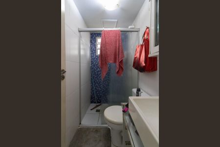 Apartamento à venda com 43m², 2 quartos e sem vaga Apartamento à venda com 43m², 2 quartos e sem vagaBanheiro