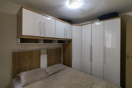 Apartamento à venda com 43m², 2 quartos e sem vaga Apartamento à venda com 43m², 2 quartos e sem vagaQuarto 2