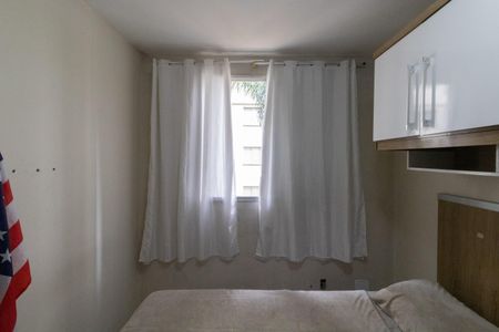 Apartamento à venda com 43m², 2 quartos e sem vaga Apartamento à venda com 43m², 2 quartos e sem vagaQuarto 2