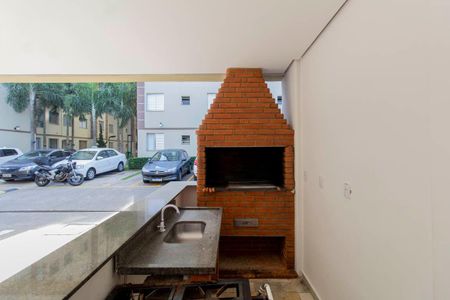 Apartamento à venda com 43m², 2 quartos e sem vaga Apartamento à venda com 43m², 2 quartos e sem vagaÁrea Comum - Churrasqueira