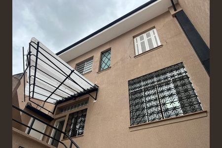 Casa à venda com 240m², 5 quartos e 2 vagas Casa à venda com 240m², 5 quartos e 2 vagasQuintal