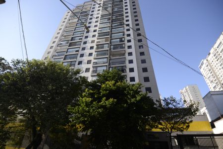 Apartamento à venda com 37m², 1 quarto e 1 vagaFachada