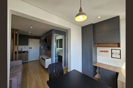 Apartamento à venda com 37m², 1 quarto e 1 vagaVaranda da Sala
