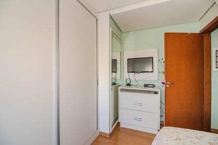 Apartamento à venda com 265m², 3 quartos e 3 vagasQuarto 1