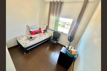 Casa à venda com 120m², 3 quartos e 1 vagaQuarto 1