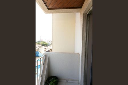 Apartamento à venda com 62m², 2 quartos e 1 vagaVaranda da Sala