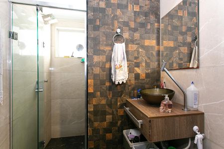 Apartamento à venda com 62m², 2 quartos e 1 vagaBanheiro