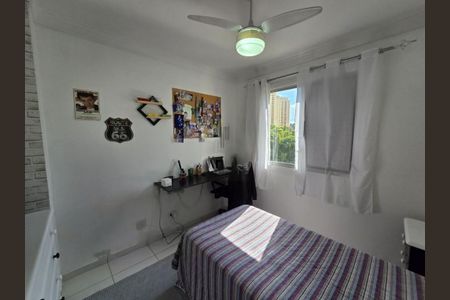 Apartamento à venda com 67m², 3 quartos e 1 vaga