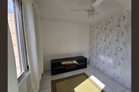Apartamento à venda com 67m², 3 quartos e 1 vaga