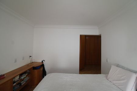 Apartamento à venda com 210m², 4 quartos e 3 vagasSuíte 1