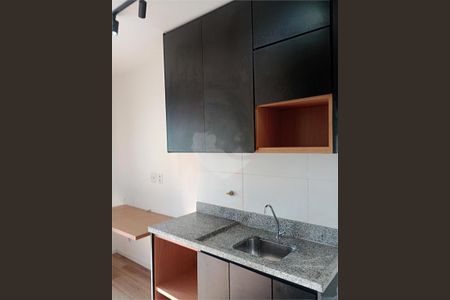 Studio à venda com 25m², 1 quarto e sem vaga