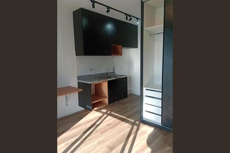 Studio à venda com 25m², 1 quarto e sem vaga