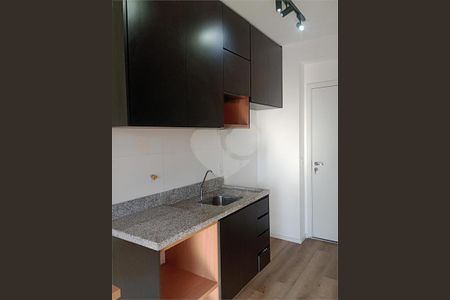 Studio à venda com 25m², 1 quarto e sem vaga