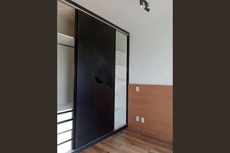 Studio à venda com 25m², 1 quarto e sem vaga