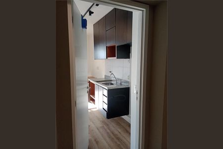 Studio à venda com 25m², 1 quarto e sem vaga