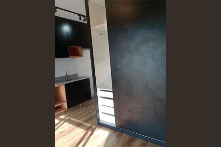 Studio à venda com 25m², 1 quarto e sem vaga