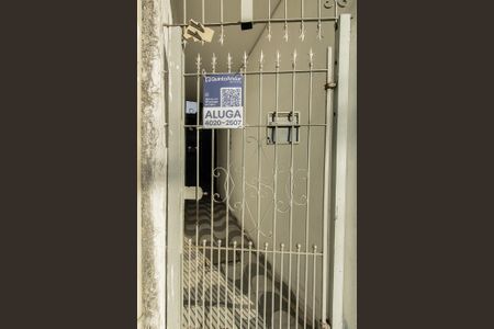 Casa para alugar com 60m², 2 quartos e sem vaga Casa para alugar com 60m², 2 quartos e sem vagaFachada