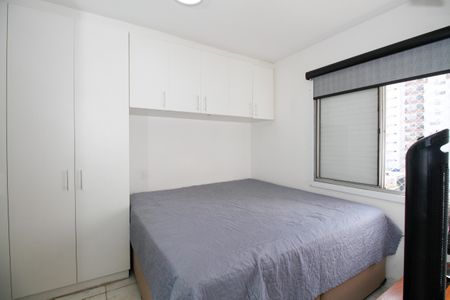 Apartamento para alugar com 41m², 1 quarto e 1 vaga Apartamento para alugar com 41m², 1 quarto e 1 vagaSuíte