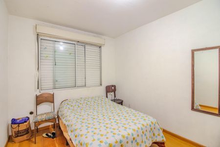 Apartamento à venda com 59m², 2 quartos e sem vagaQuarto 1