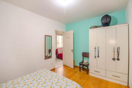 Apartamento à venda com 59m², 2 quartos e sem vagaQuarto 1