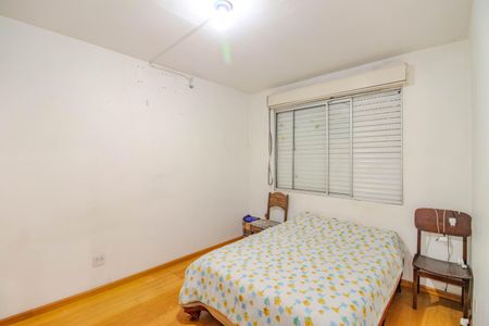 Apartamento à venda com 59m², 2 quartos e sem vagaQuarto 1