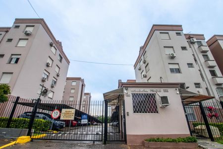 Apartamento à venda com 59m², 2 quartos e sem vagaFachada