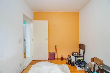 Apartamento à venda com 59m², 2 quartos e sem vagaQuarto 2