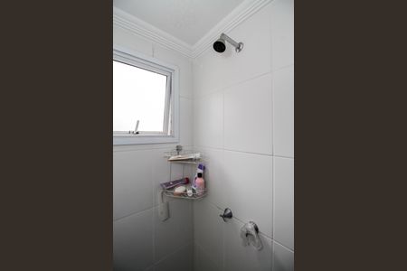 Apartamento à venda com 34m², 1 quarto e 1 vagaBanheiro da Suíte