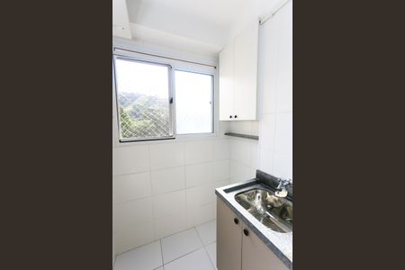Apartamento para alugar com 41m², 2 quartos e sem vagaÁrea de Serviço