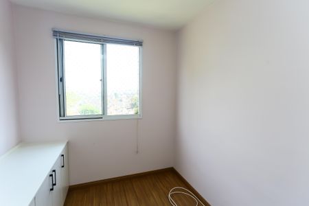 Apartamento para alugar com 41m², 2 quartos e sem vagaQuarto 1