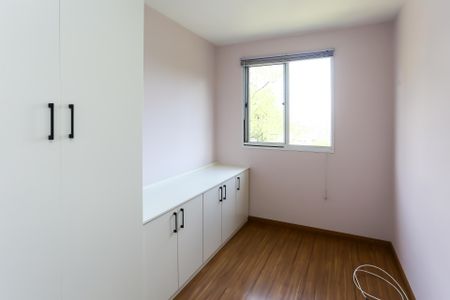 Apartamento para alugar com 41m², 2 quartos e sem vagaQuarto 1