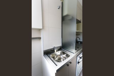 Apartamento para alugar com 41m², 2 quartos e sem vagaÁrea de Serviço