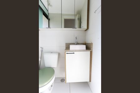 Apartamento para alugar com 41m², 2 quartos e sem vagaBanheiro