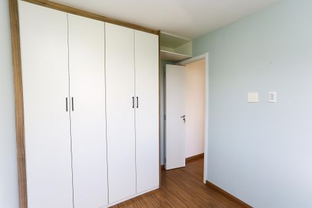 Apartamento para alugar com 41m², 2 quartos e sem vagaQuarto 2